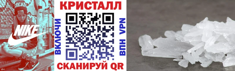 Купить где  Медвежьегорск  АМФ 97% 