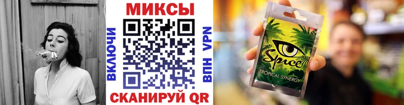 БУТИРАТ 99%  Купить  Медвежьегорск 