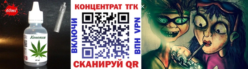 Cannafood марихуана  Купить закладки  Медвежьегорск 
