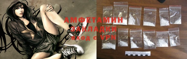 дурь Алексеевка