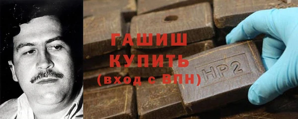 герыч Алзамай