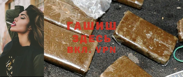 ПСИЛОЦИБИНОВЫЕ ГРИБЫ Алексин