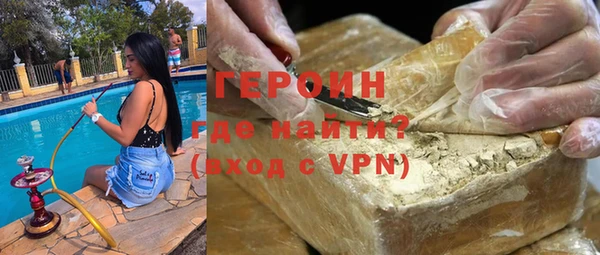 MDMA Арсеньев