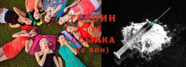 MDMA Арсеньев