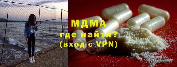 ПСИЛОЦИБИНОВЫЕ ГРИБЫ Алексин