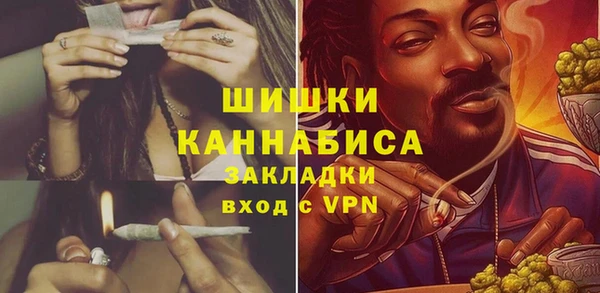 первитин Аркадак