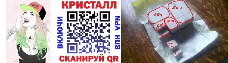 Купить где  Медвежьегорск  МЕТАМФЕТАМИН Methamphetamine 