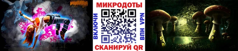 Псилоцибиновые грибы ЛСД  Купить где  Медвежьегорск 