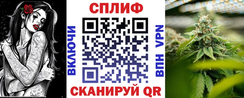 Купить  Медвежьегорск  Конопля THC 21% 